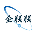 企联联 安卓版v1.5.5